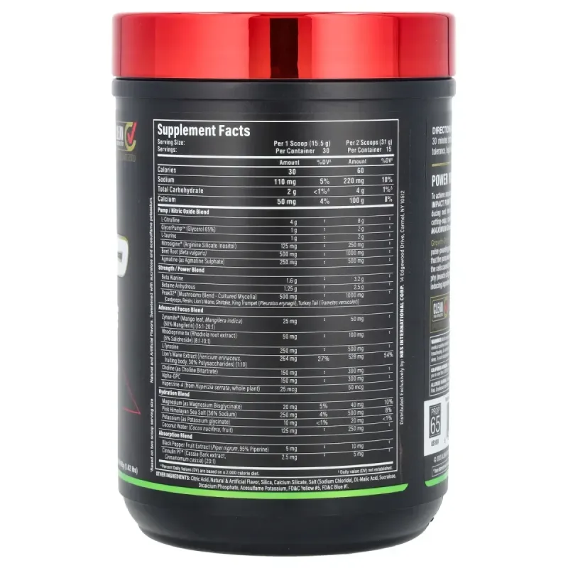 ALLMAX, IMPACT™ PUMP XTREME, Sour Gummy, 1.02 lbs (465 g)