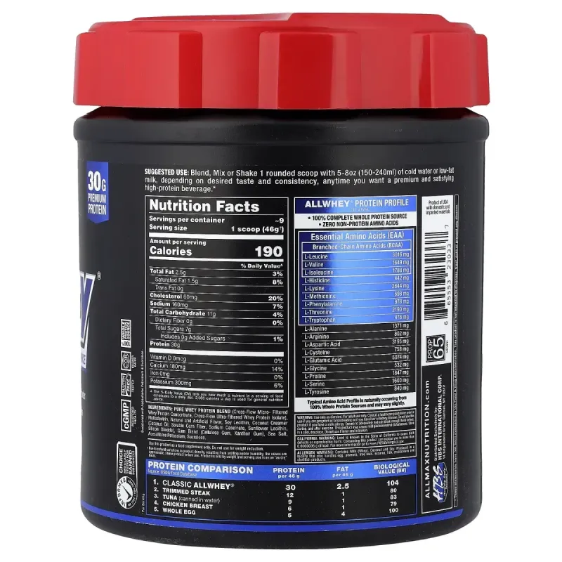 ALLMAX, CLASSIC ALLWHEY®, 100% источник сывороточного протеина, со вкусом ванили, 425 г (0,9 фунта)