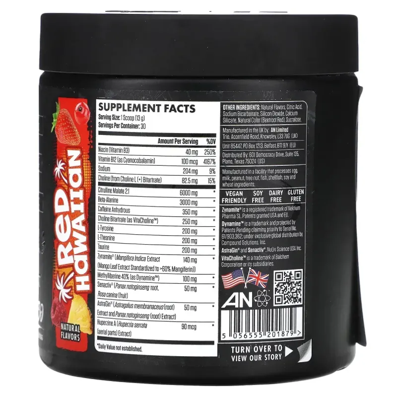 ABE, Ultimate Pre-Workout, Red Hawaiian, 13.75 oz (390 g)