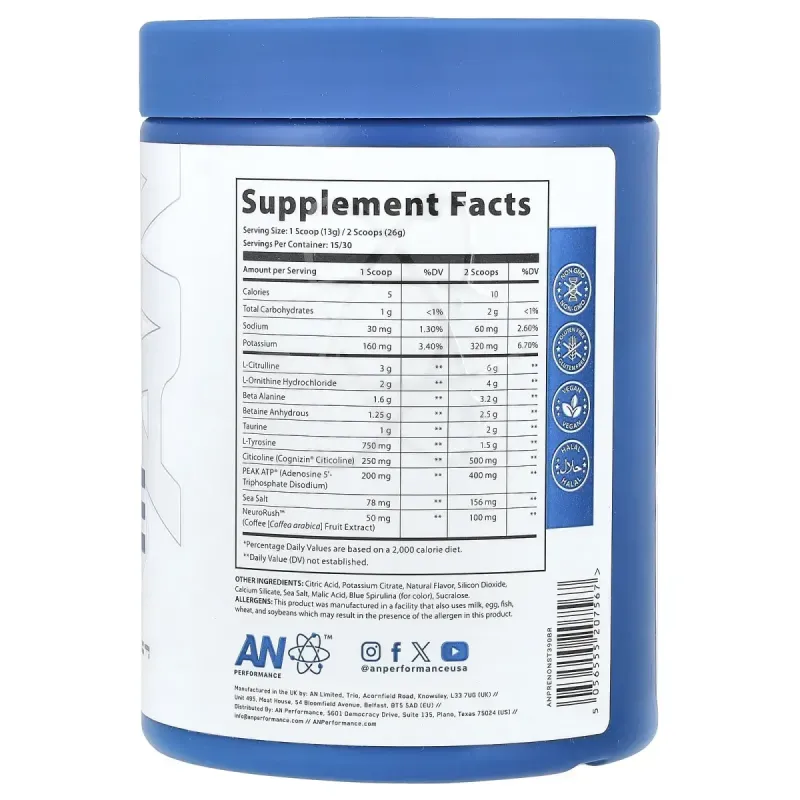 ABE, Pre-Workout, Zero Caffeine, Blue Raspberry, 13.75 oz (390 g)