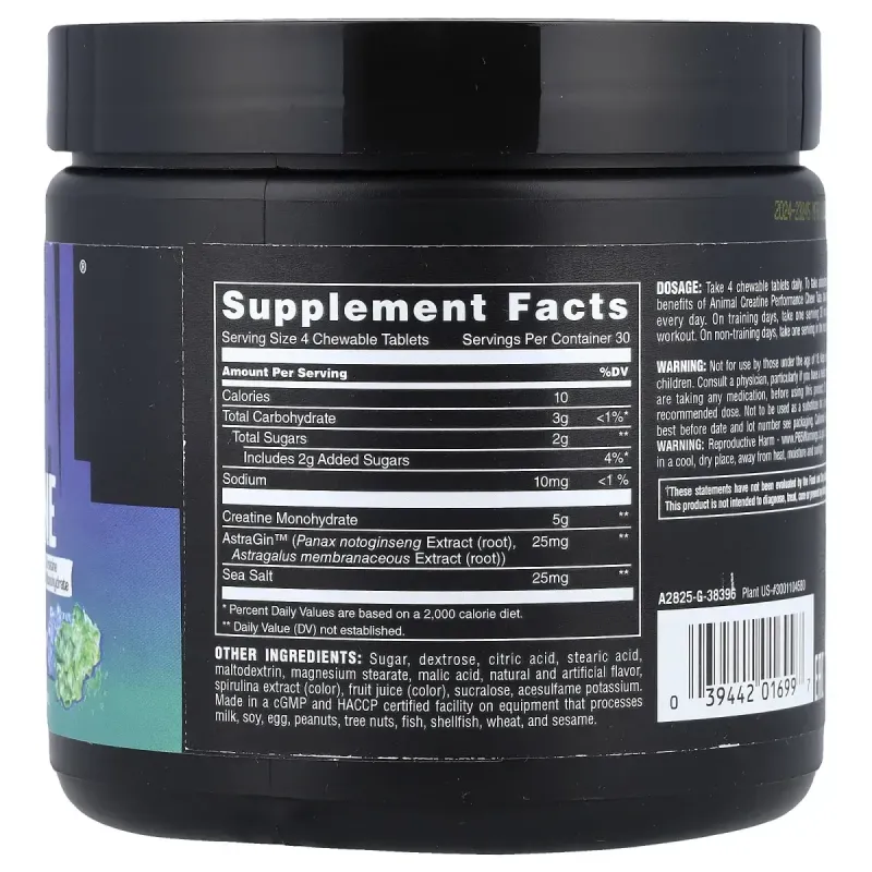 Animal, Creatine Chews, Candy Crush'd, 120 Chewable TabletsAnimal Жевательный креатин