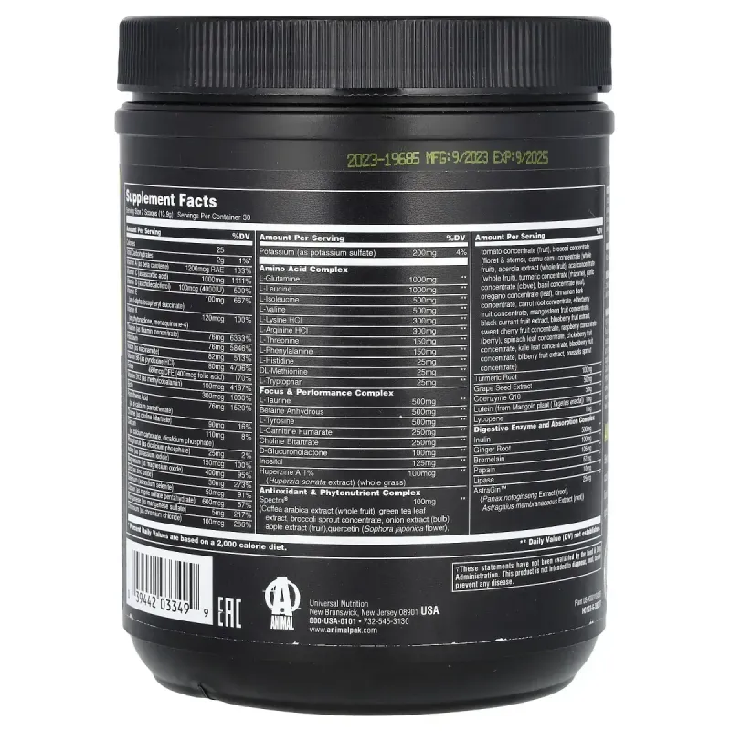 Animal, Animal Pak, добавка для фізичної активності в порошку, фруктовий пунш, 417 г (14,7 унції)