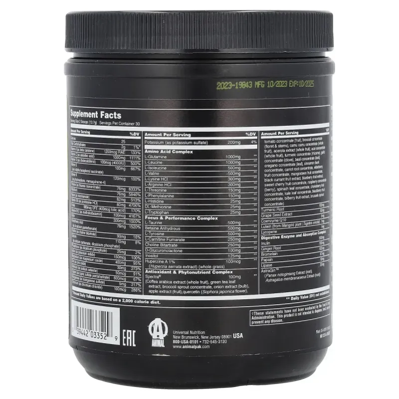 Animal, Pak®, тональна основа Ultimate, зі смаком апельсина, 411 г (14,5 унції)