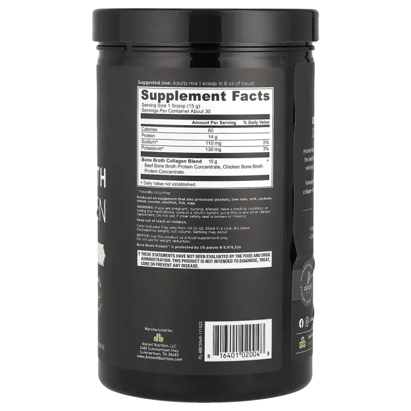 Коллаген из костного бульона Dr. Axe / Ancient Nutrition (Bone Broth Collagen) 450 г без вкуса