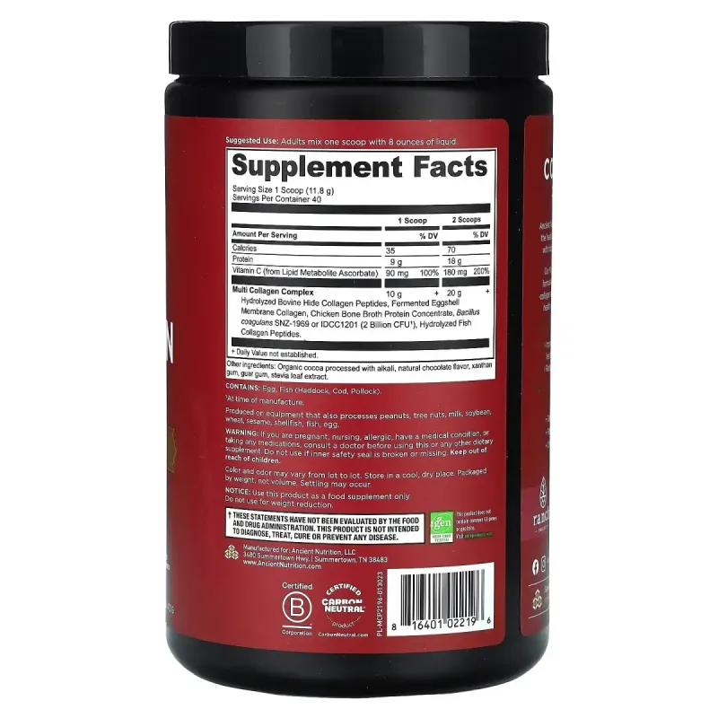 Мульти коллагеновый протеин Dr. Axe / Ancient Nutrition ( Multi Collagen Protein) со вкусом шоколада 525 г