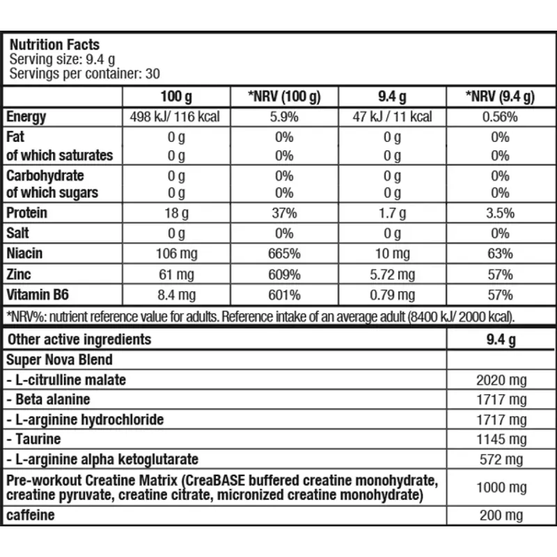 Biotech, Super Nova, апельсиново-манговий, 282 г