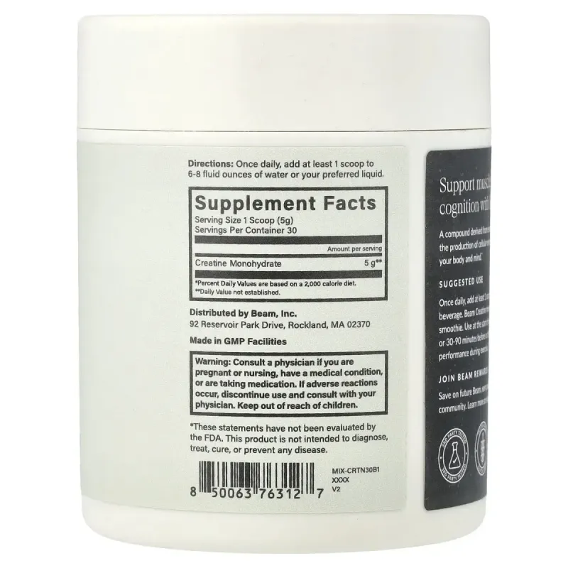 Beam, креатин, без добавок, 150 г (5,29 унции)