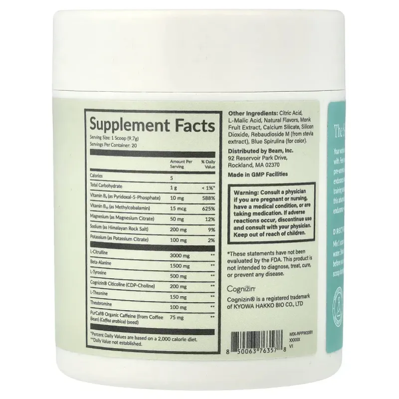 Beam, предтренировочный комплекс, голубая малина, 194 г (6,84 унции)