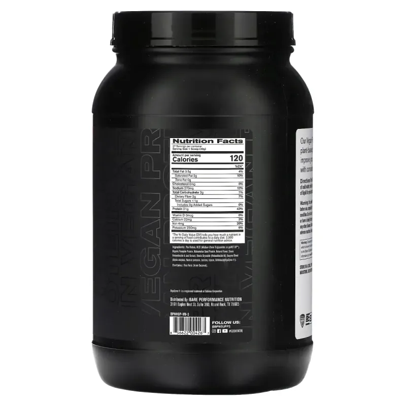BPN, Vegan Protein, Plant Based Protein Powder, Vanilla, 1 lb (810 g)