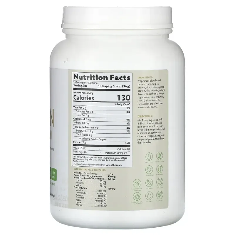 BrainMD, Omni Protein, Plant-Based Protein Powder, Vanilla, 2.38 lbs (1,080 g)