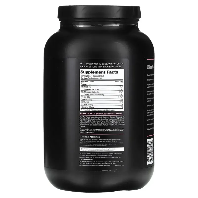 Blessed, Plant Protein, Strawberry Mylk, 2.1 lb (948 g)