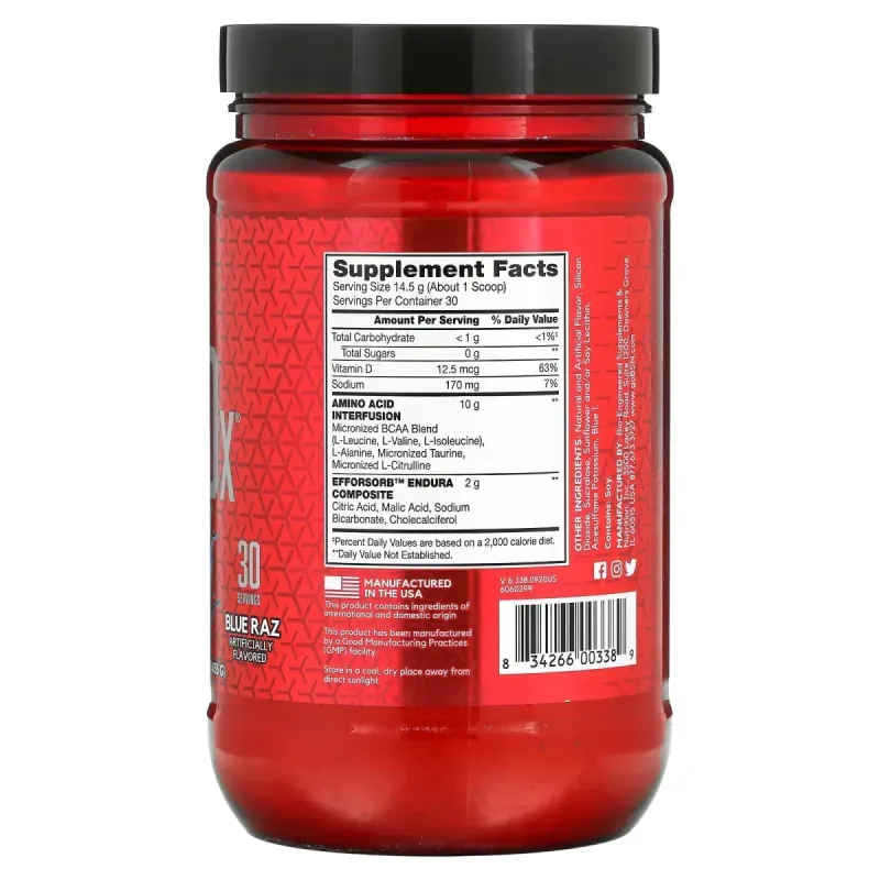 Аминокислоты BSN (BSN Amino X) 435 г со вкусом голубой малины