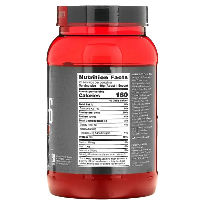 Изолят сывороточного протеина шоколадно-молочный коктейль BSN (Syntha-6) 1.06 кг