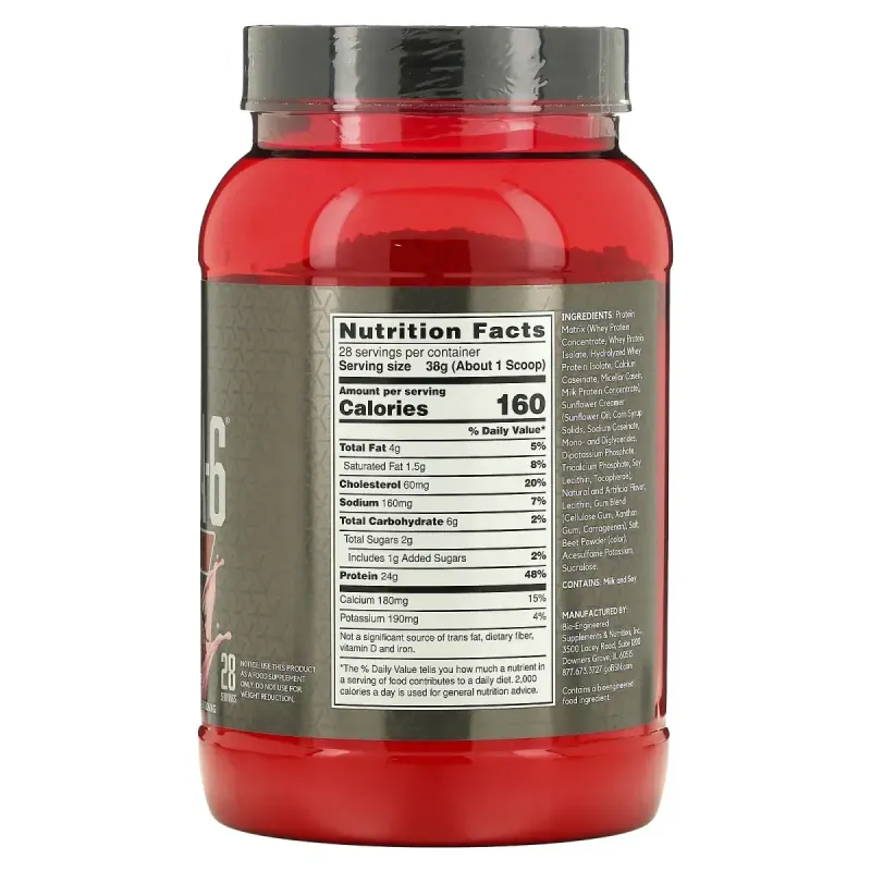 BSN, Syntha-6 Edge, Protein Powder Drink Mix, Strawberry Milkshake, 2.34 lb (1.06 kg)