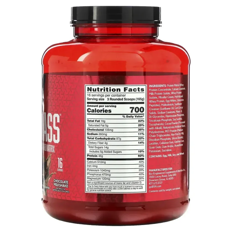 Finish First, True-Mass, смесь для приготовления напитков из порошкового белка и углеводов, шоколадный молочный коктейль, BSN, 5,82 фунта (2,64 кг)