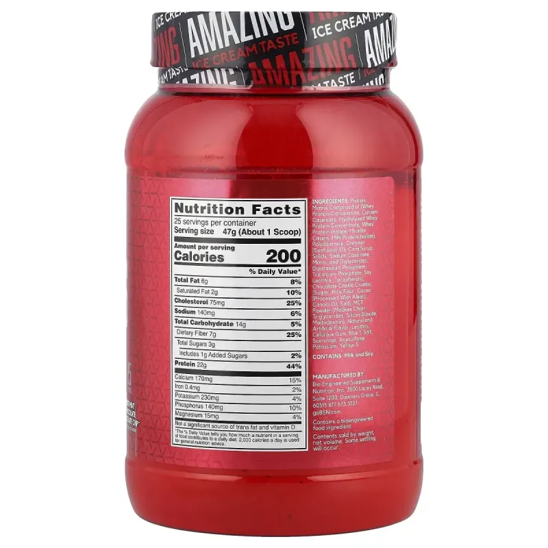 Syntha-6, Cold Stone Creamery, м'ята і шоколадна крихта, 2,59 фунта (1, BSN, 1,17 кг