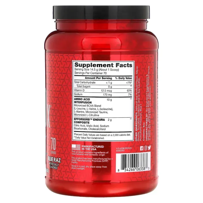 Амінокислоти BSN (BSN Amino X) 1010 г зі смаком блакитний малини