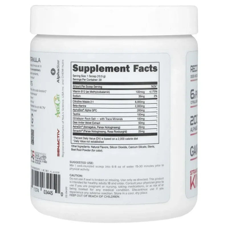 Bucked Up, Pre-Workout, Non-Stimulant, Strawberry Kiwi, 11.1 oz (315 g)