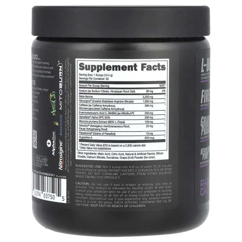 Bucked Up, низький жирний жир для спалювання, передтренувальна добавка, чудовий смак, 312 г (11 унцій)