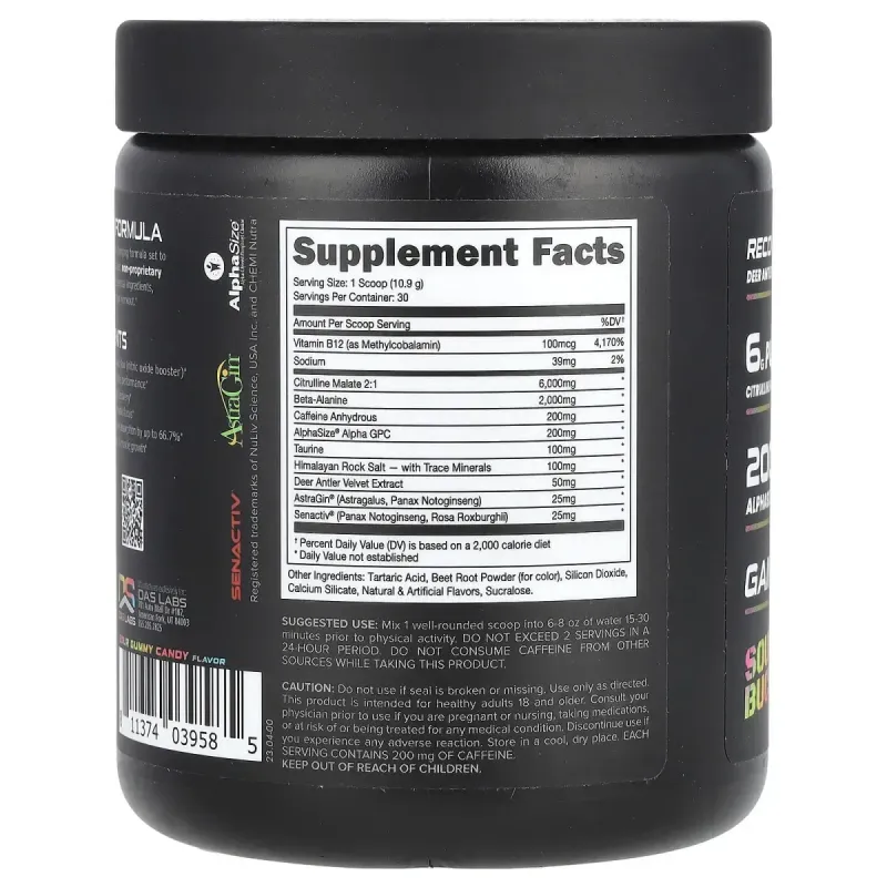 Bucked Up, передтренувальний прийом, Sour Bucks, жувальні цукерки з кислинкою, 327 г (11,5 унції)