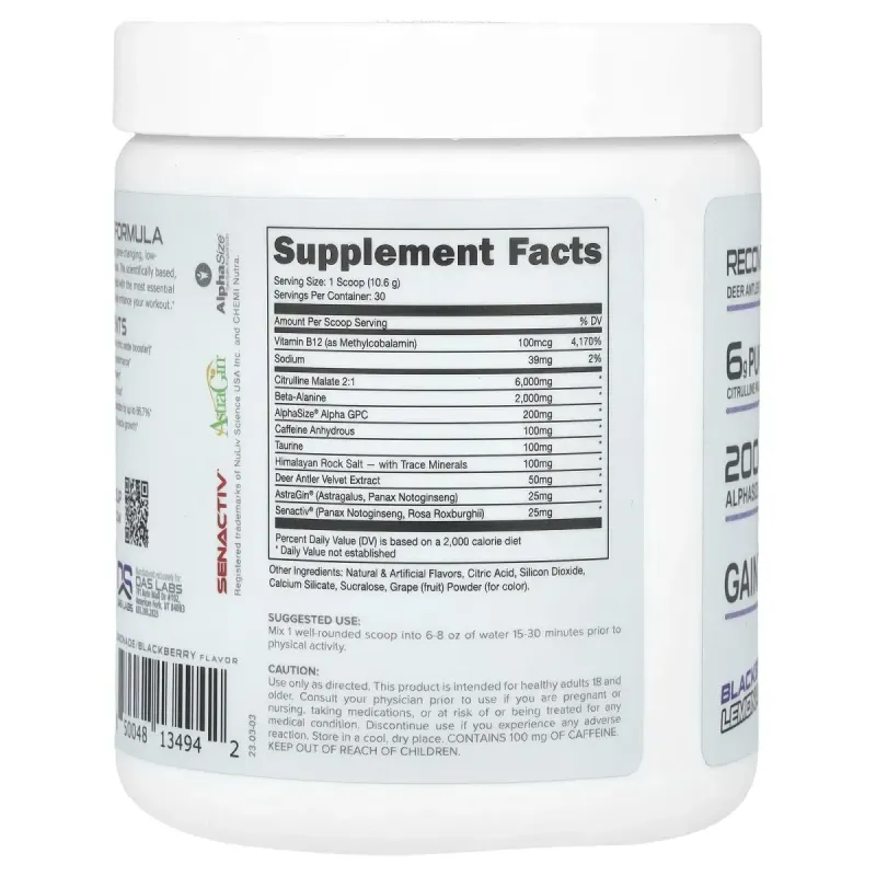 Bucked Up, 100, передтренувальний комплекс, ожиновий лимонад, 318 г (11,2 унції)