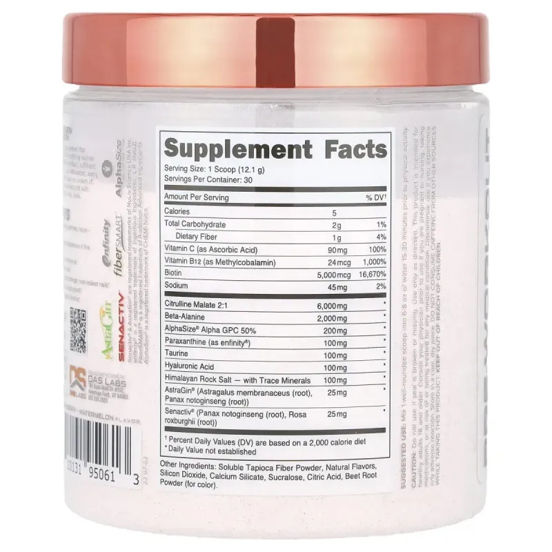 Bucked Up, Babe, передтренувальна добавка з кавуном, 363 г (12,8 унції)