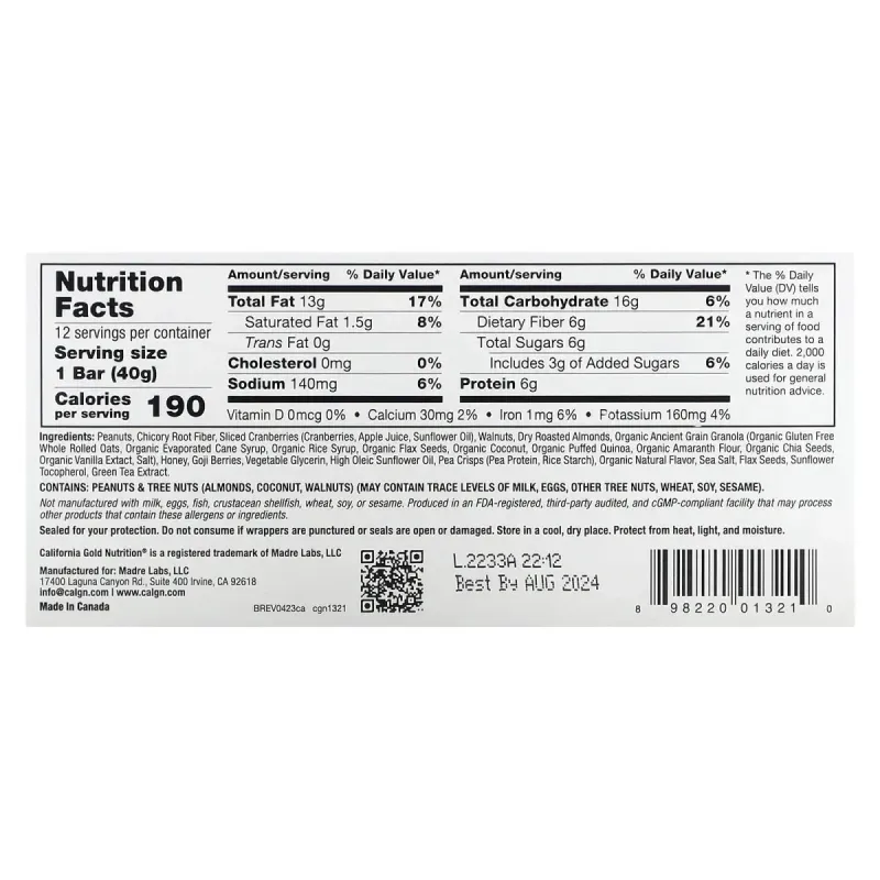 Батончик California Gold Nutrition Foods Cranberry & Almond Chewy Granola 40 г