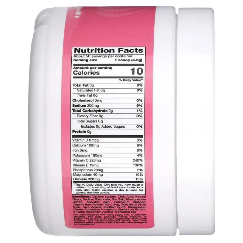 Порошковая смесь для напитков с электролитом ягодная смесь California Gold Nutrition (HydrationUP Electrolyte Drink Mix Powder Mixed Berry) 227 г