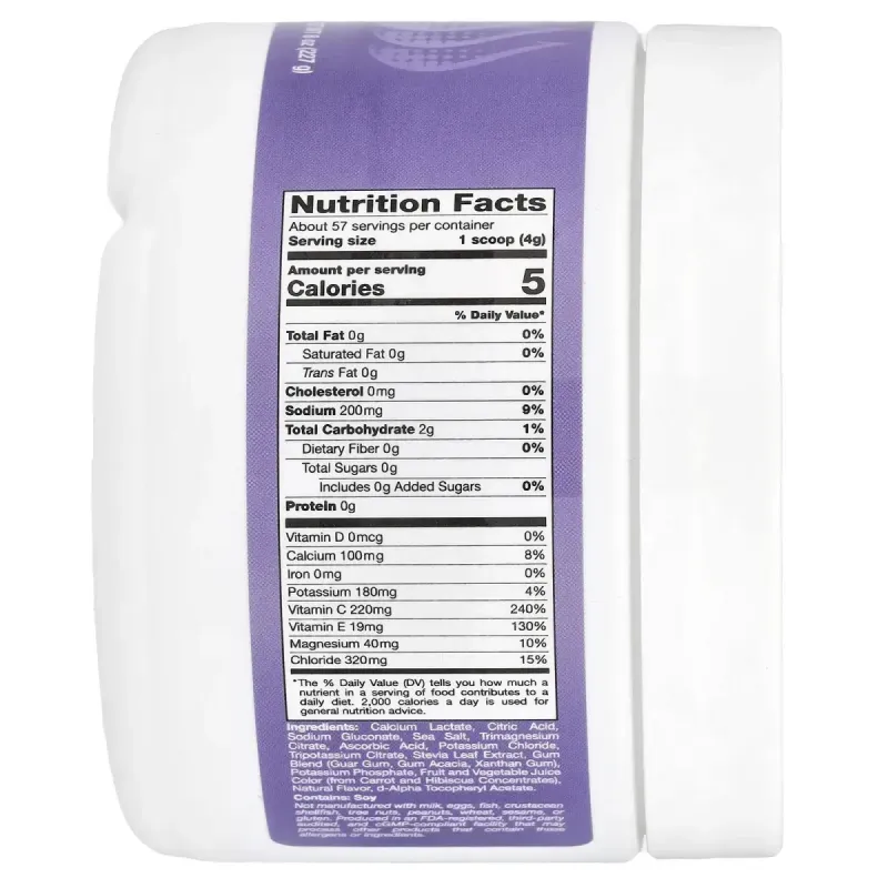 Порошковая смесь для напитков с электролитом виноград California Gold Nutrition (HydrationUP Electrolyte Drink Mix Powder Grape) 227 г