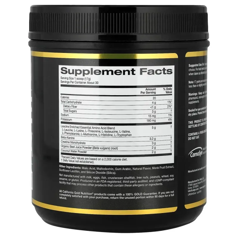 California Gold Nutrition, Sport, Creatine Sports Formula™, 514 г (1,13 фунта)