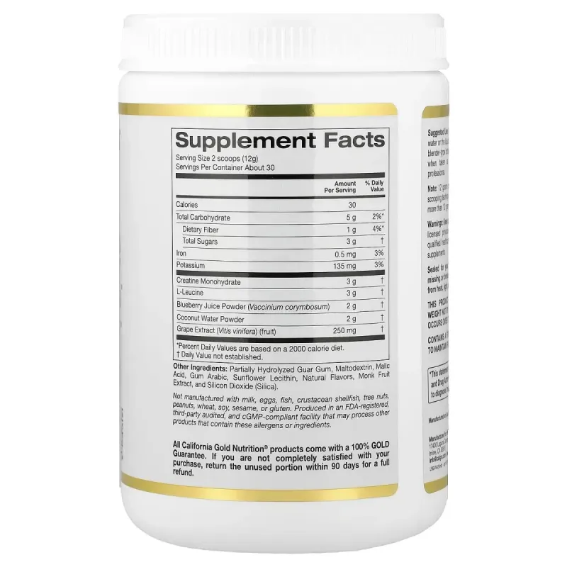 California Gold Nutrition, Creatine Cognitive Formula™, 354 г (12,49 унции)