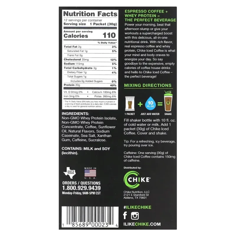 Chike Nutrition, High Protein Iced Coffee, Caramel, 12 Packets, 1.06 oz (30 g) Each