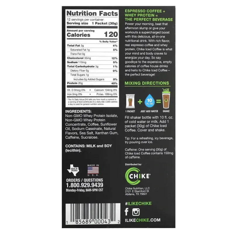 Chike Nutrition, High Protein Iced Coffee, Vanilla, 12 Packets, 1.04 oz (30 g) Each