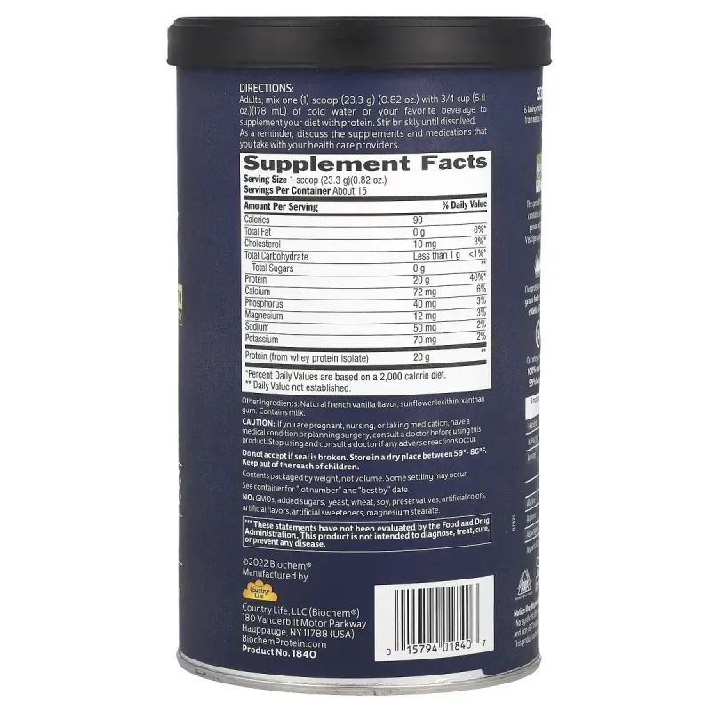 Сироватковий протеїн Biochem (Whey Protein) 350 г