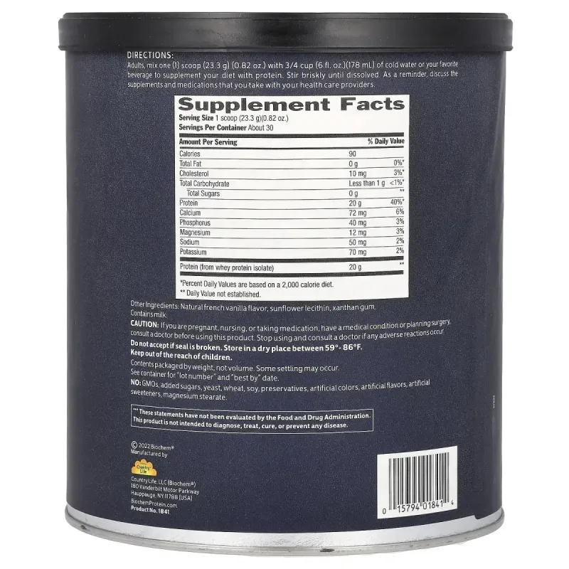 Сироватковий протеїн Biochem (Whey Protein) 699 г