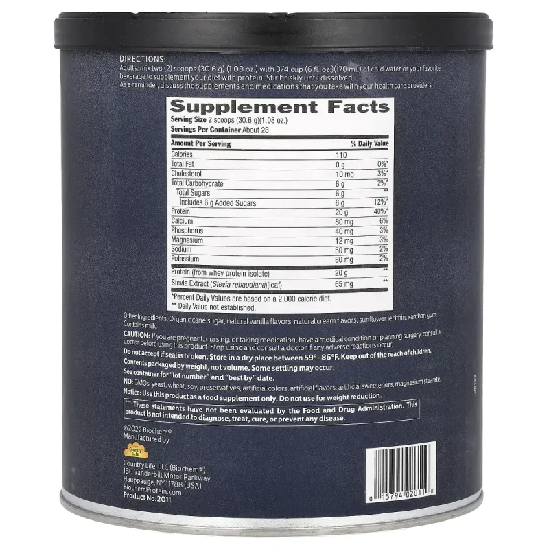 Сироватковий протеїн ваніль Biochem (Whey Protein) 857 г