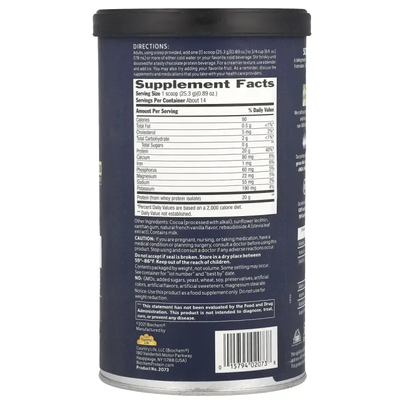 Сироватковий протеїн шоколад Biochem (Whey Protein) 355 г