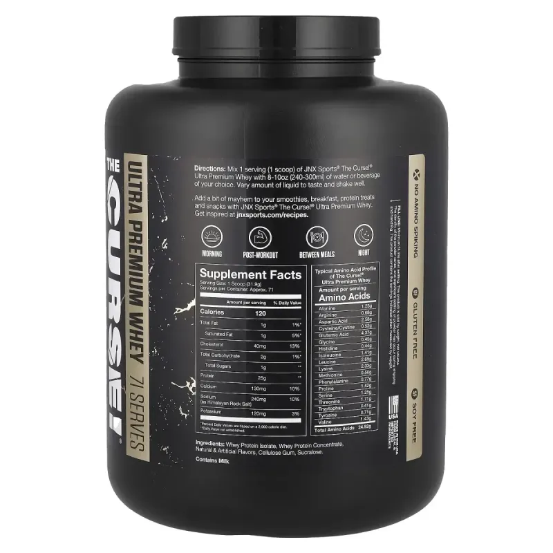 JNX Sports, The Curse!® Ultra Premium Whey, Vanilla Bean, 5 lb (2.27 kg)