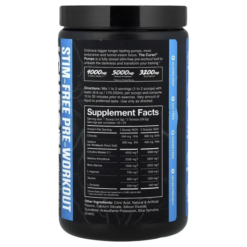 JNX Sports, Stim-Free Pump, Pre-Workout, Blue Raspberry, 20.2 oz (572 g)