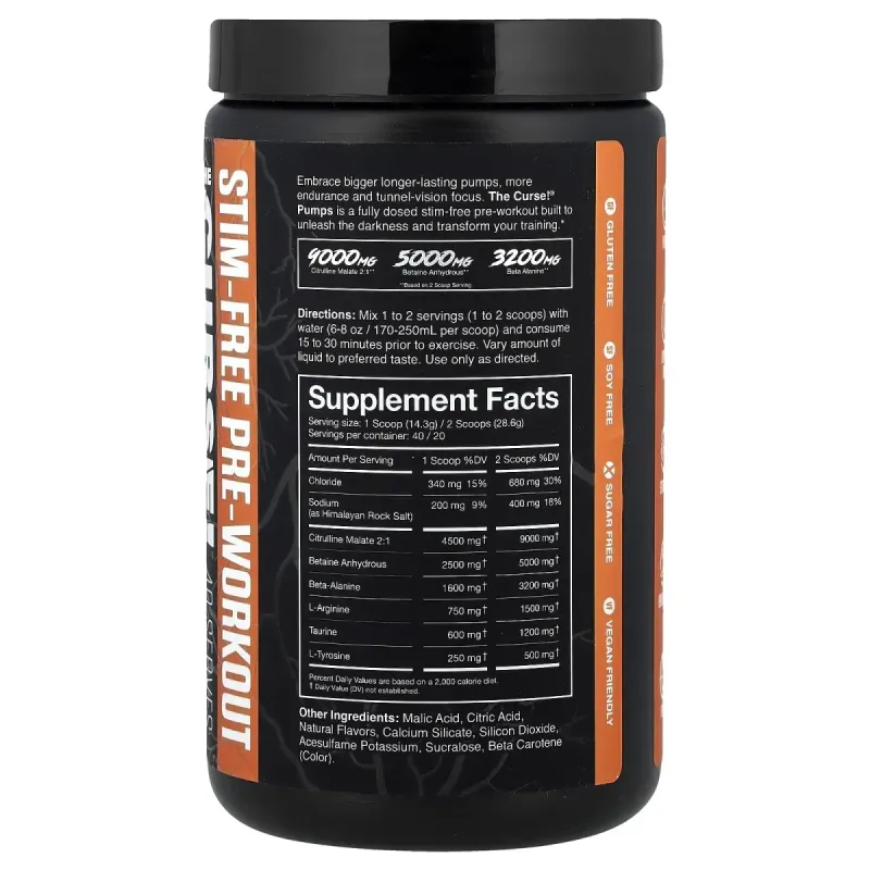 JNX Sports, Stim-Free Pump, Pre-Workout, Peach Mango, 20.2 oz (572 g)