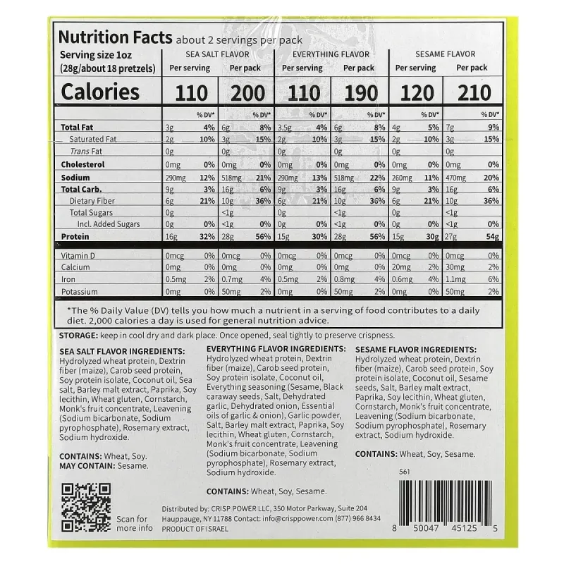 Crisp Power, Протеиновые крендели, разнообразные упаковки, 6 пакетиков по 50 г (1,75 унции)