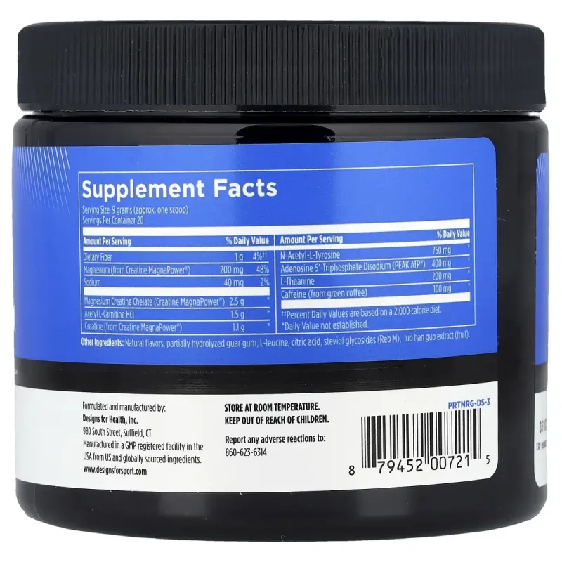 Designs For Health, Designs for Sport®, Workout Complex, Strawberry, 6.3 oz (180 g)