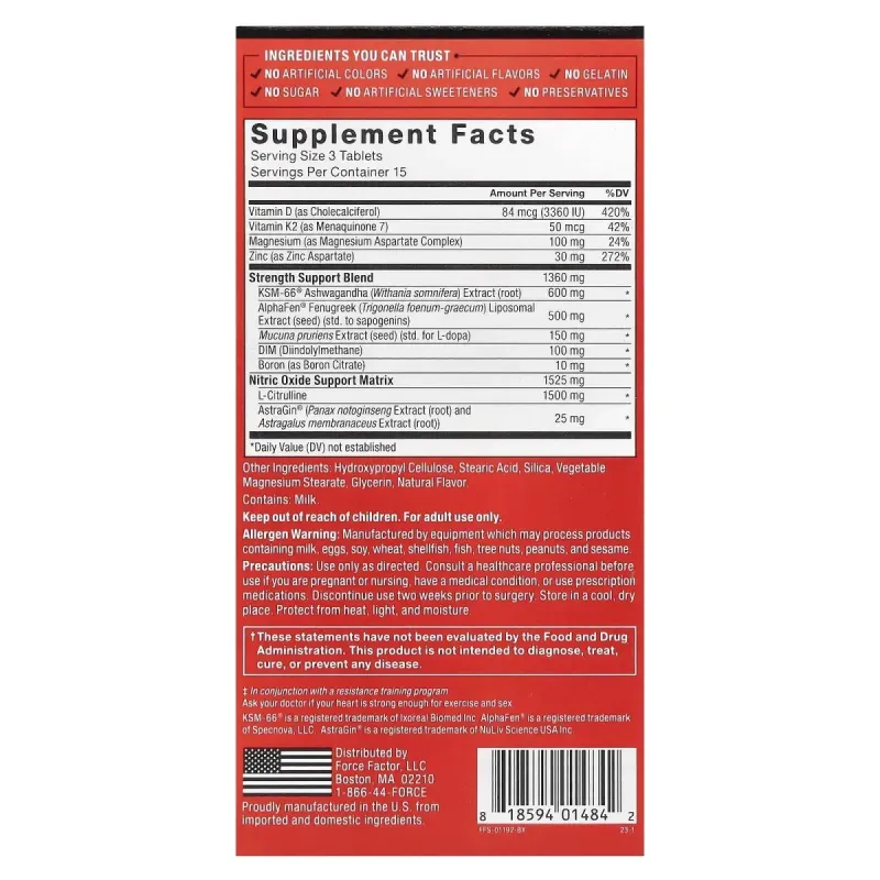 Force Factor, Alpha King Supreme, элитный бустер тестостерона, 45 таблеток