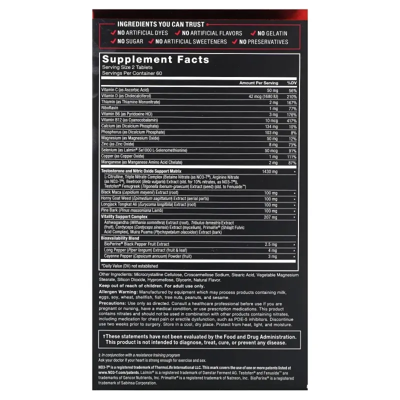 Force Factor, Test X180 Alpha® V2, 120 Tablets