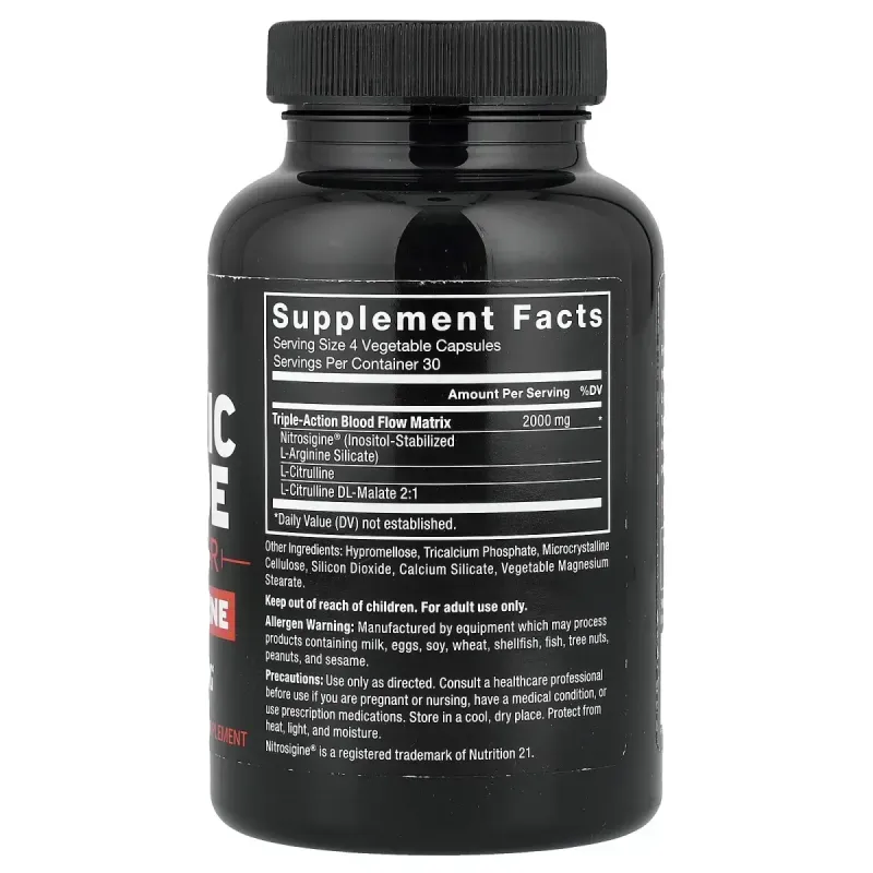 Force Factor, підсилювач оксиду азоту та L-аргінін, 120 капсул