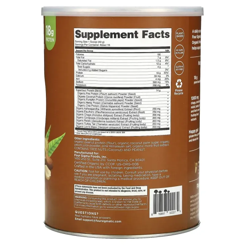Растительный белок с суперпродуктами, арахисовое масло, Plant-Based Protein with Superfoods, Peanut Butter, Four Sigmatic, 600 г