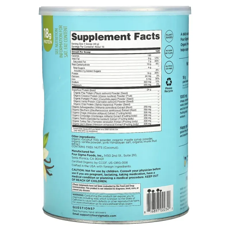 Протеїн на рослинній основі з суперпродуктом, солодка ваніль, Plant-Based Protein with Superfoods, Sweet Vanilla, Four Sigmatic, 600 г