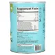 Протеїн на рослинній основі з суперпродуктом, солодка ваніль, Plant-Based Protein with Superfoods, Sweet Vanilla, Four Sigmatic, 600 г