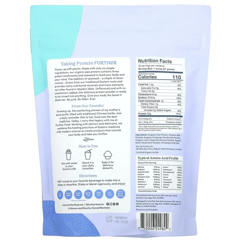 Further Food, Organic Plant-Based Protein + Mushrooms & Seaweed, Unflavored, 19.05 oz (540 g)