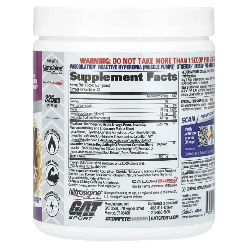 GAT, Sport, NITRAFLEX® проти опіків, Tropic Thunderburst, 219,3 г (7,74 унції)